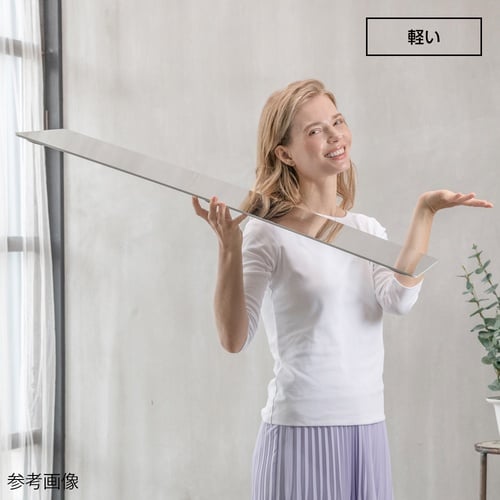 SM−08 鏡 BIGサイズ