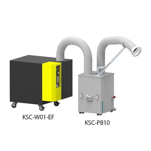 KSC−W01−EF ヒュームコレクター