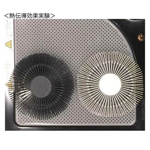 EM2−0.5透明 放熱コーティング剤