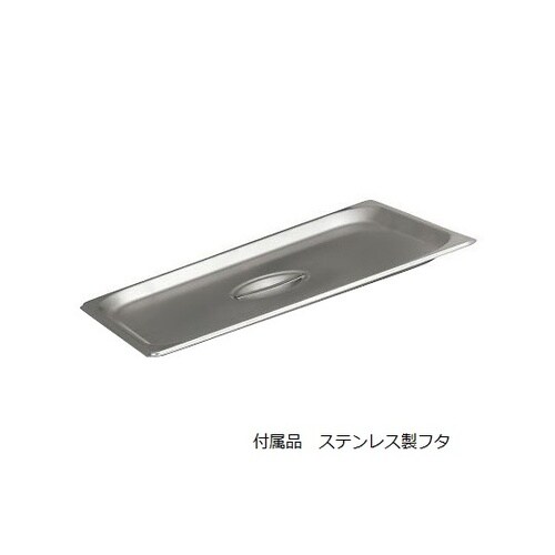 UT−307L 超音波洗浄機