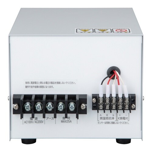 温度過昇防止器 TXN−200V