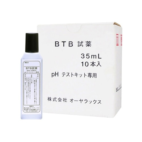 BTB試薬35ml 10入