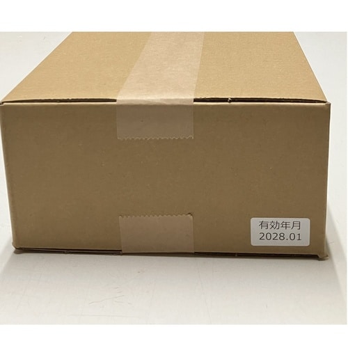 サンコリ検体作製水(希釈水)1箱(100