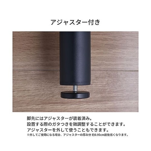 テーブル丸脚 8.5×8.5×89.5c