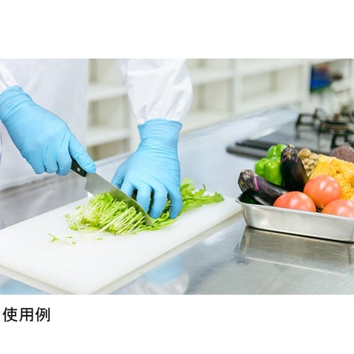 ニトリスト・CF M ブルー 1ケース(