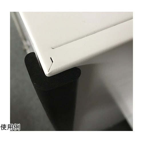 安全クッションL字型 細 黒 10本 J