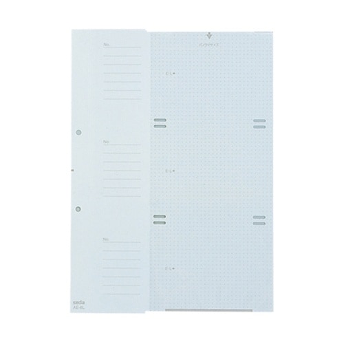 工事用 替台紙 A4 1パック(50冊入