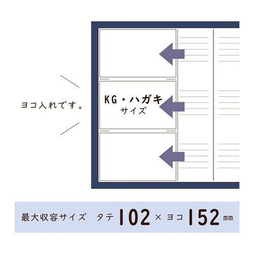 ポストカードアルバム ブラック XP−2