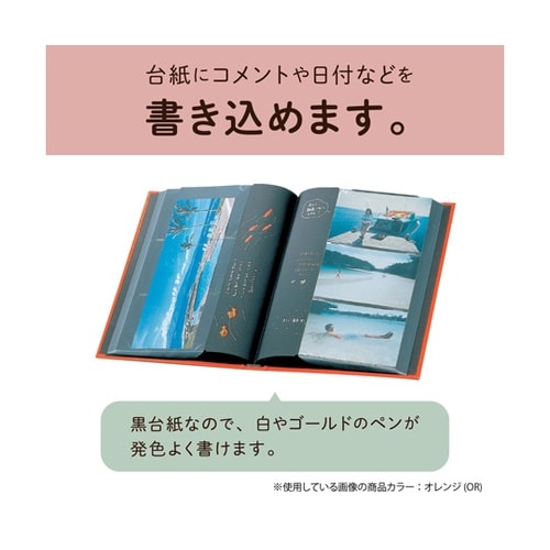 ポケットアルバム カーキ XP−2101