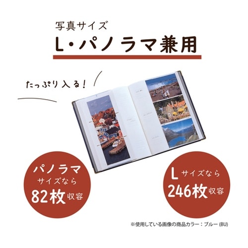 ハーパーハウスカケルアルバム グリーン