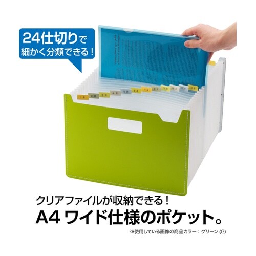 ドキュメントスタンド A4 ワイド 25