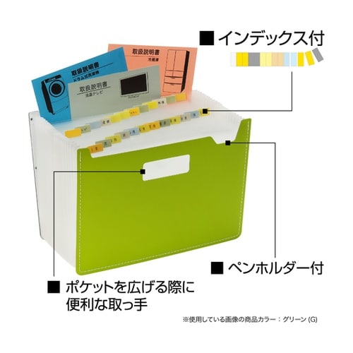 ドキュメントスタンド A4 ワイド 25