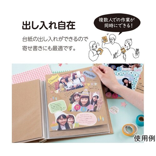 スクラップアルバム ALDECO XP−