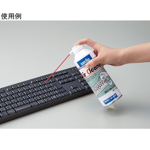 エアークリーナー AC−450−00