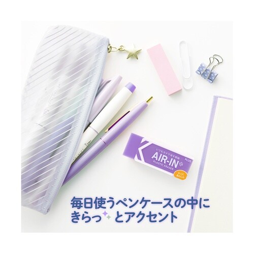 消ゴムエアインネオン100非フタル50個