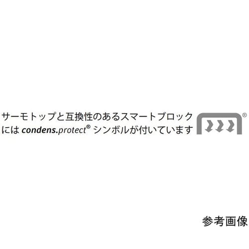 5309000007スマートブロック