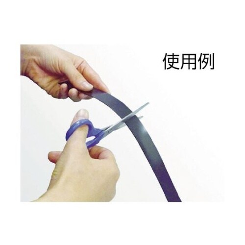 TMGN110010マグネットロール糊付