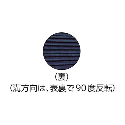 防振パット ベルトタイプ 100×100