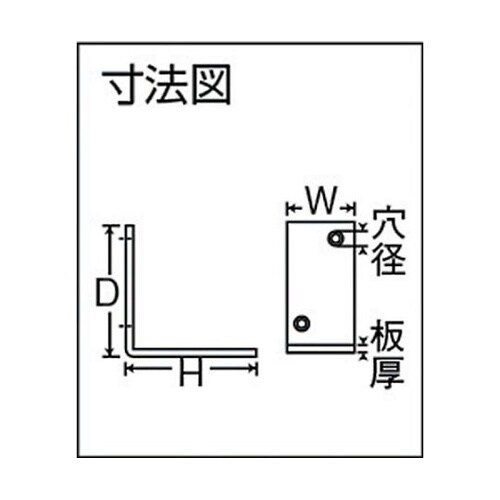 TUWK300 ユニクロワイド金折