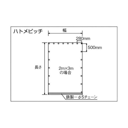 TCI0604 防炎糸入りクリアシート