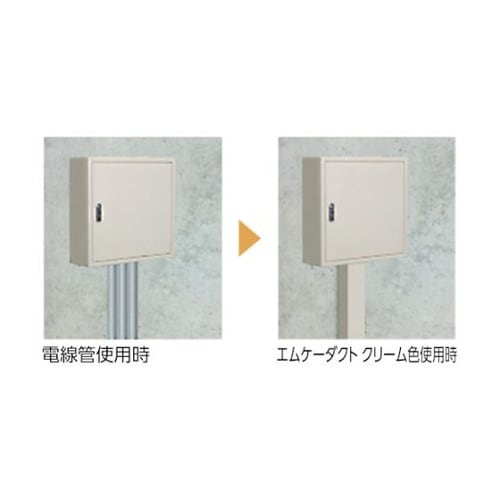 MD12 エムケーダクト1号 白