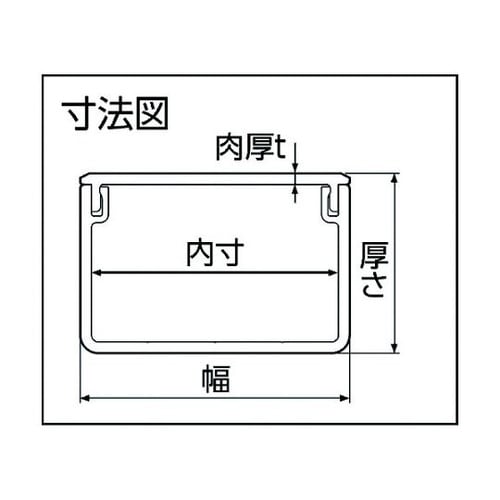 MD12 エムケーダクト1号 白