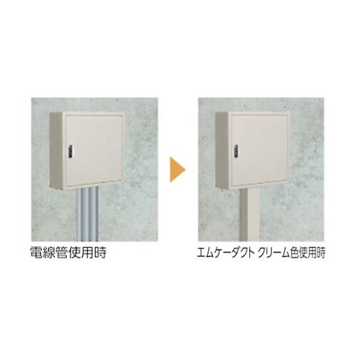 MD32 エムケーダクト3号 白