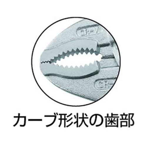 TVP250 グリッププライヤ250mm