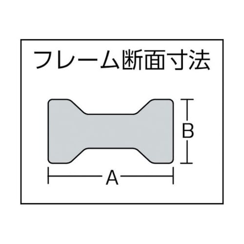 TCSF40クランプレール40用シャフト