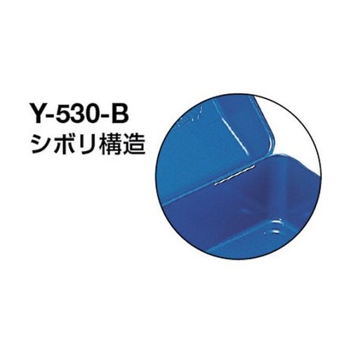 Y350−SV山型ツールボックスシルバー