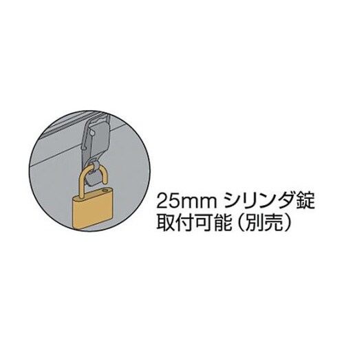 TY320SV山型ツールボックスシルバー