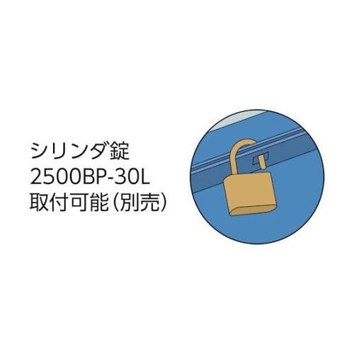 GL410B 2段式工具箱ブルー