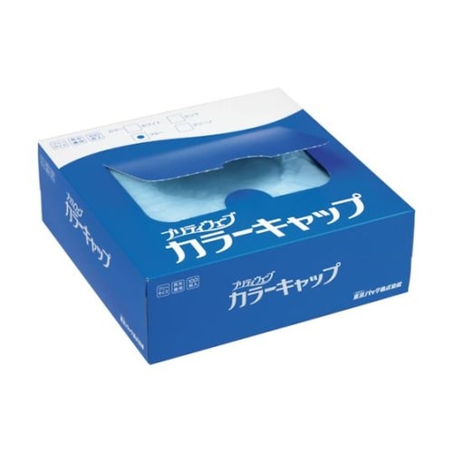 PCCB プリティカラーキャップブルー