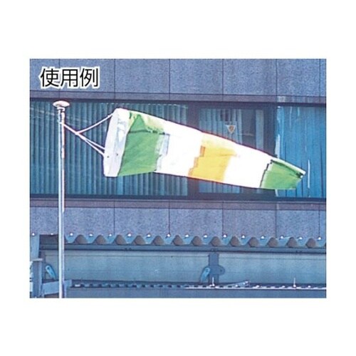 SP640 吹き流し用単管取付金具