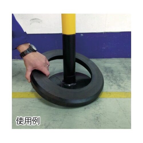 TPW03 やわらかポール用ウエイト