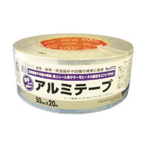 8172002050X20粘着テープ