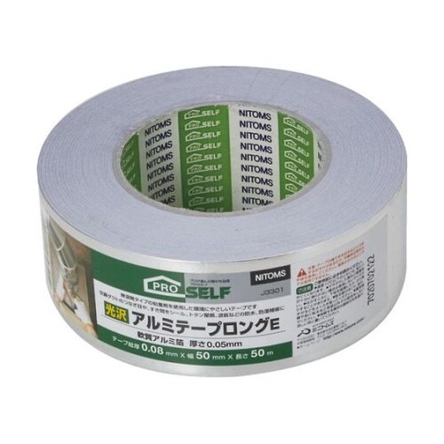 J3301 光沢アルミテープロングE