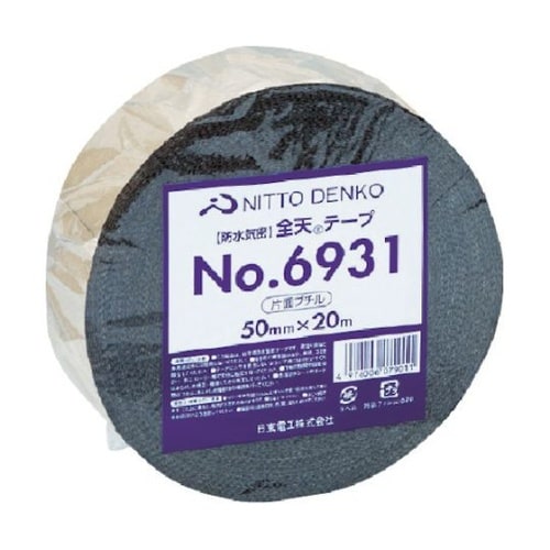 NO693150 防水気密テープ