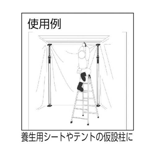 UBS3654N ハトメなしシート