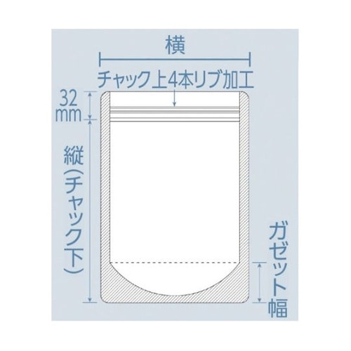 「ラミジップ」 アルミタイプ 白 200