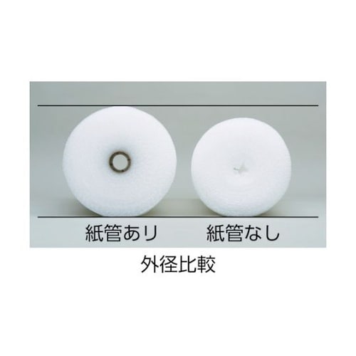 TK1242 気泡緩衝材紙管レスタイプ