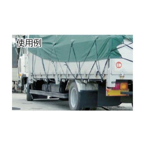 GR2020F ゴムロープフリータイプ