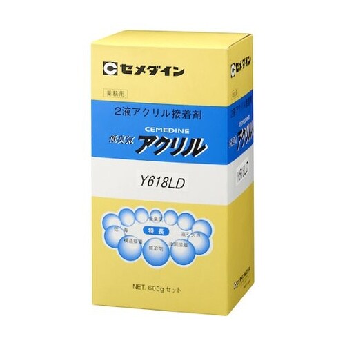 アクリル系接着剤 メタルロック Y618