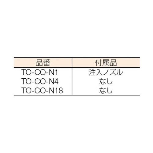 TOCON4 コンプレッサーオイル4L