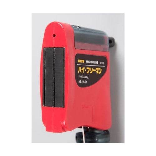 SF16B ハイフリーマン