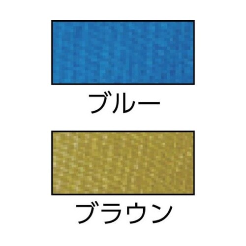 TNM110060P 布マスカー60巻