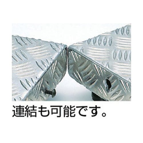 TFSH1260AL高床式アルミステップ