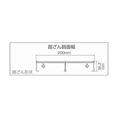 TSFC153 作業用踏台