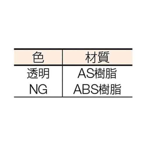 ボトル式棚用オプション 樹脂製引出し 内