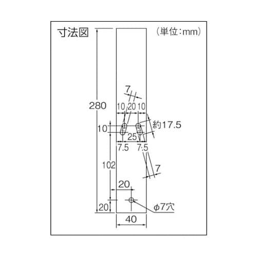 TBM1400N−NG バーアーチっち